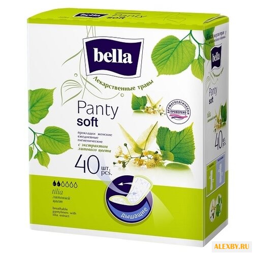 Bella прокладки ежедневные