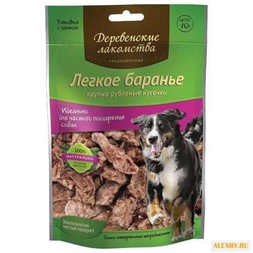 Лакомство для собак Деревенские