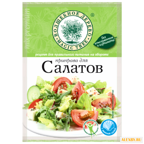 Волшебное дерево Приправа Для
