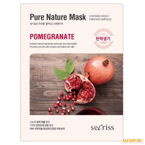 Anskin маска тканевая Secriss