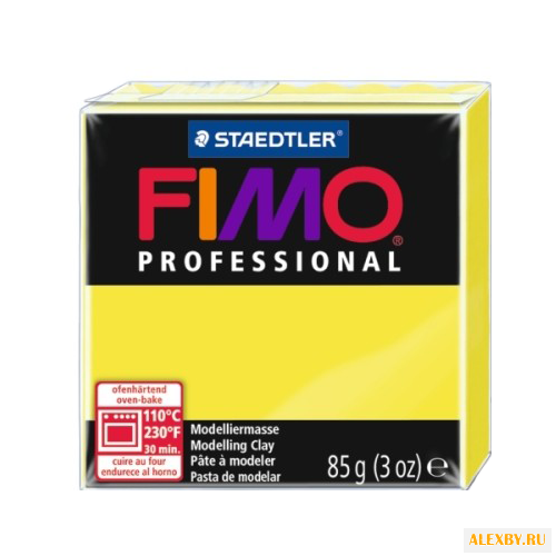 Полимерная глина FIMO