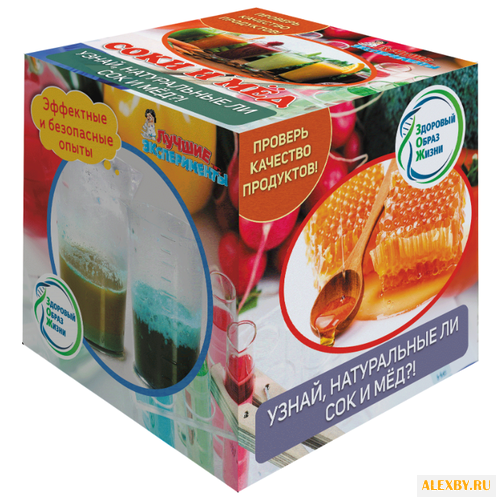 Набор Лучшие эксперименты Соки