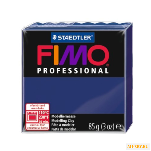 Полимерная глина FIMO