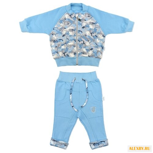 Комплект одежды LEO