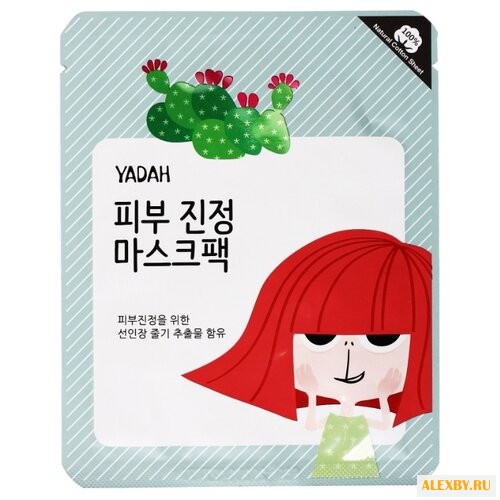 Yadah тканевая маска Soothing
