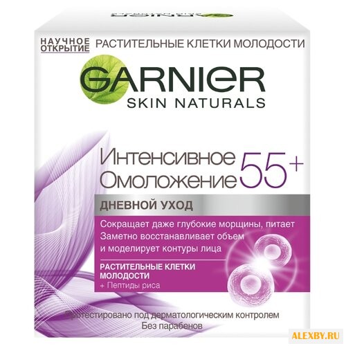 Крем Garnier Интенсивное