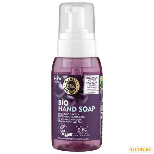 Мыло жидкое Planeta Organica