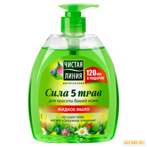 Мыло жидкое Чистая линия Сила 5