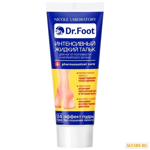 Dr. Foot Интенсивный жидкий