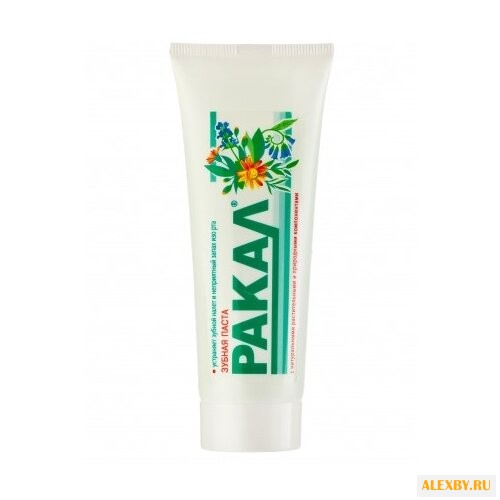 Зубная паста ДОКТОР Н Ракал