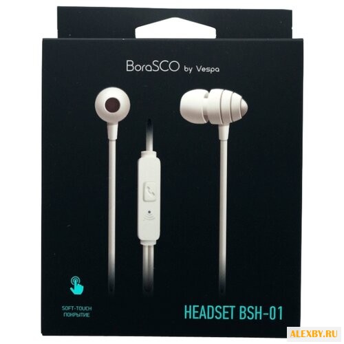 Наушники BoraSco BSH-01