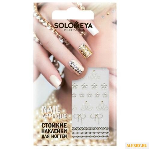 Набор: наклейки Solomeya