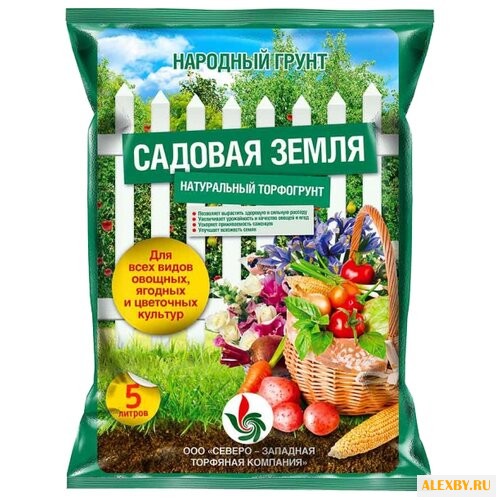 Торфогрунт Народный грунт