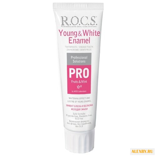 Зубная паста R.O.C.S. Pro Young