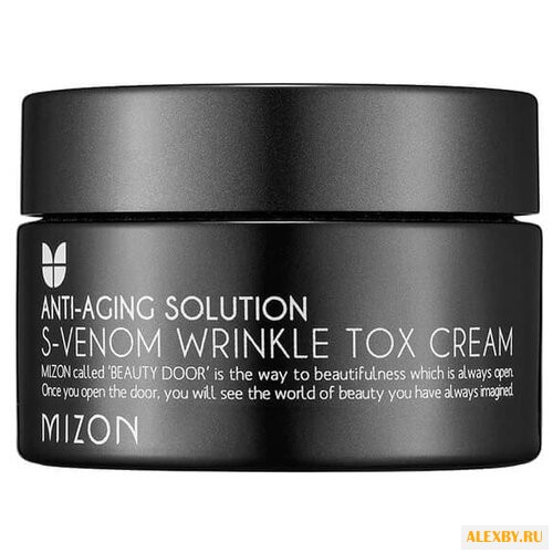 Крем Mizon S-Venom Wrinkle Tox
