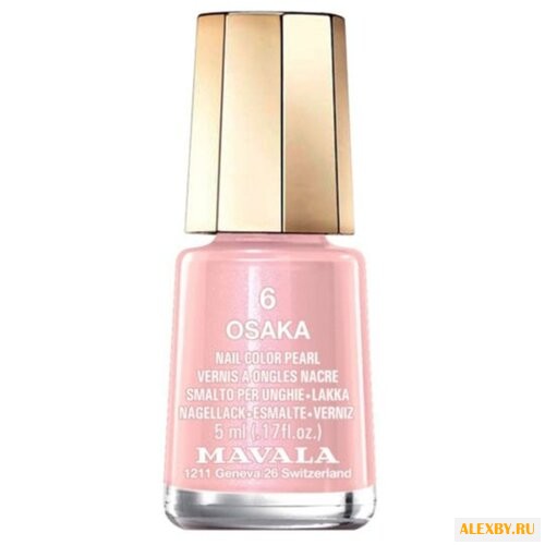 Лак Mavala Nail Color Pearl 5 мл.