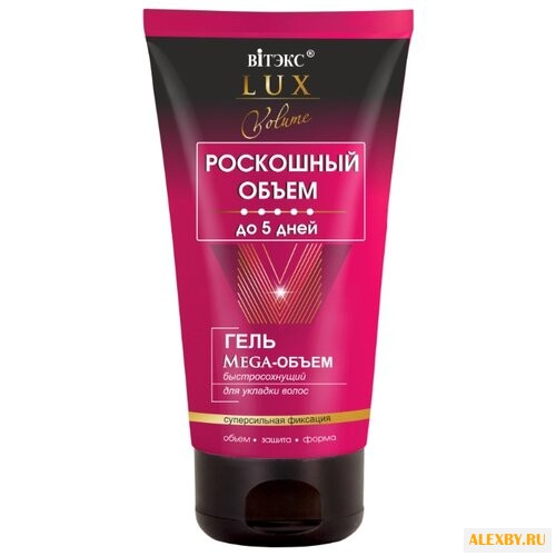 Витэкс LUX Volume Гель