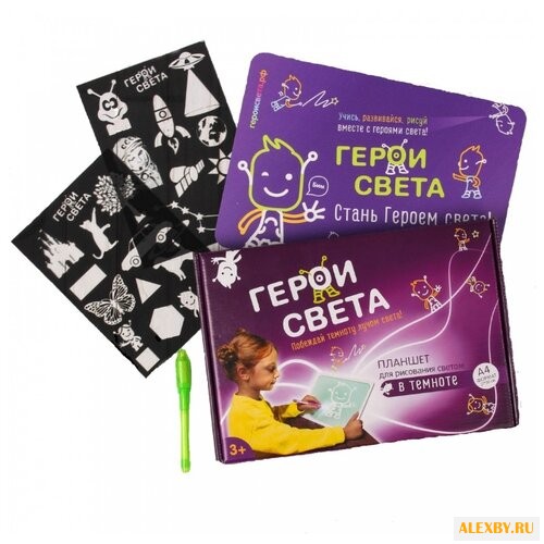 Планшет детский Герои Света A4