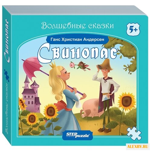 Step puzzle Книжка-игрушка