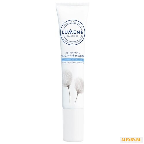 Lumene Крем Klassikko
