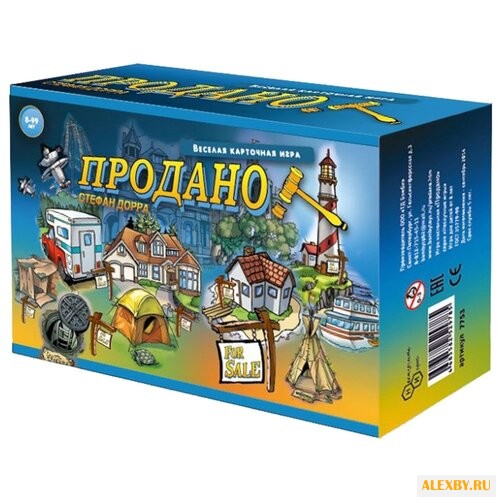 Настольная игра Нескучные игры