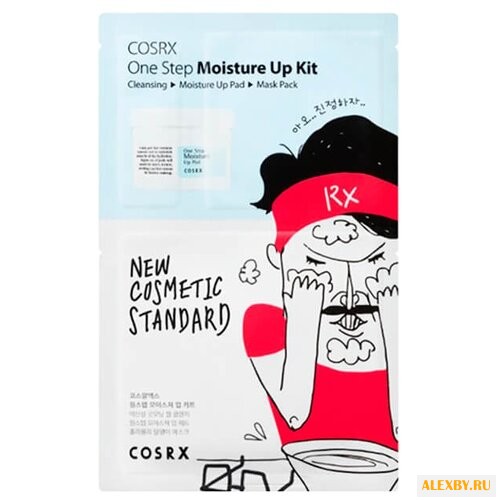 COSRX Набор для увлажнения кожи