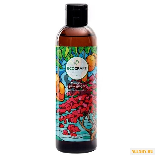 EcoCraft бальзам Mango & pink