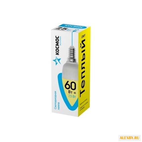 Лампа светодиодная КОСМОС