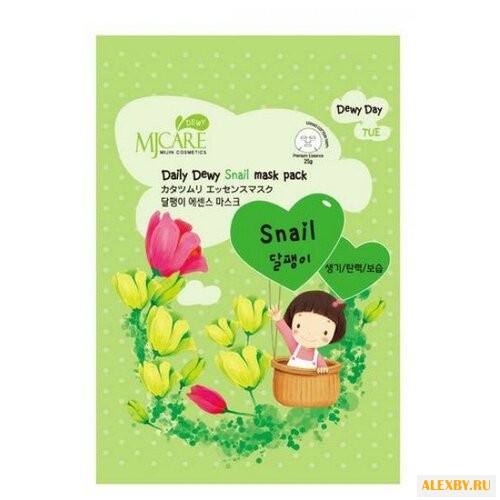 MIJIN Cosmetics тканевая маска