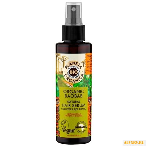 Planeta Organica BIO Organic