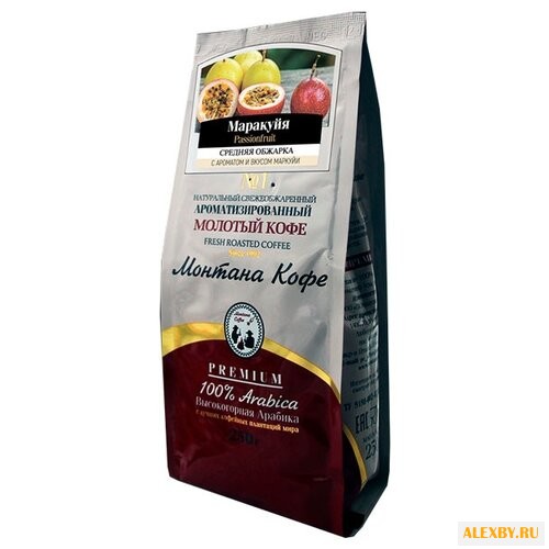 Кофе молотый Montana Маракуйя