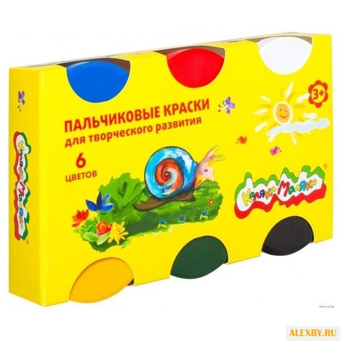 Каляка-Маляка Краски
