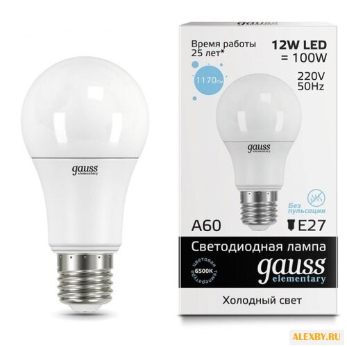 Лампа светодиодная gauss LED