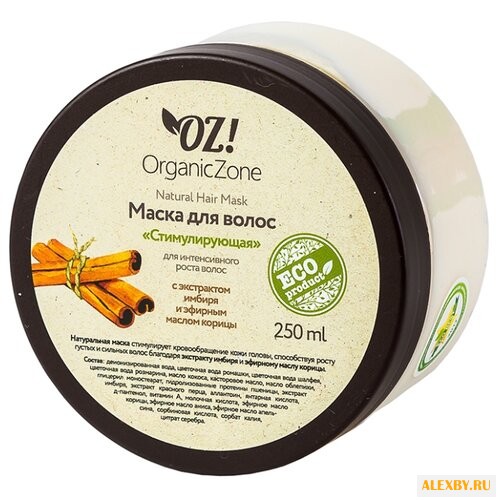 OZ! OrganicZone Маска для