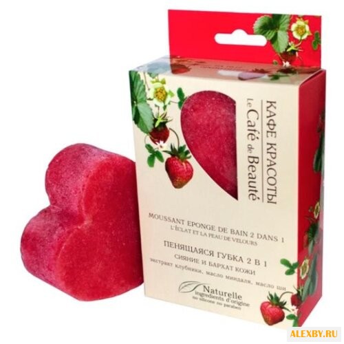 Губка Кафе красоты пенящаяся 2