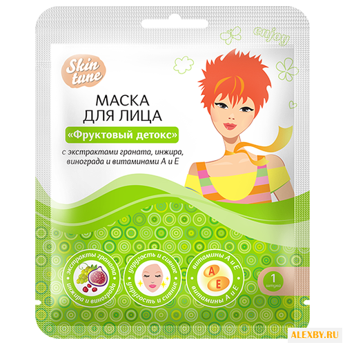 Skin Tune Тканевая маска для