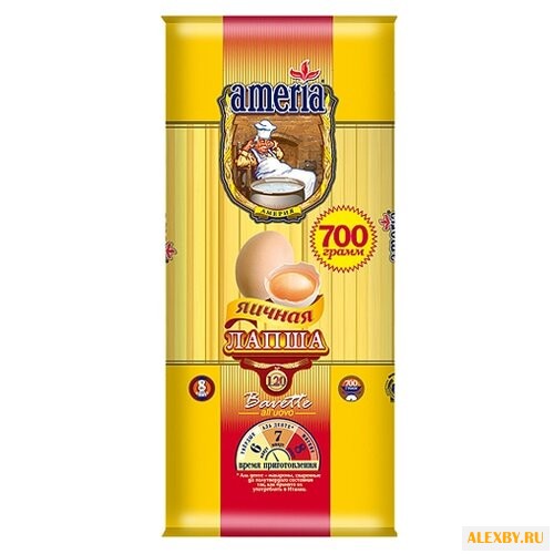 Ameria Лапша яичная длинная №