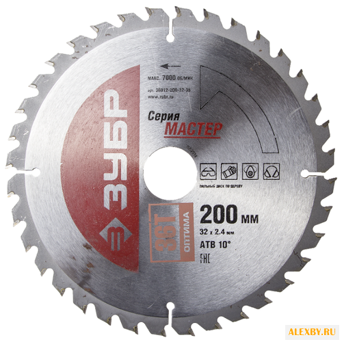 Пильный диск ЗУБР Мастер