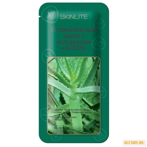 Skinlite успокаивающая маска с