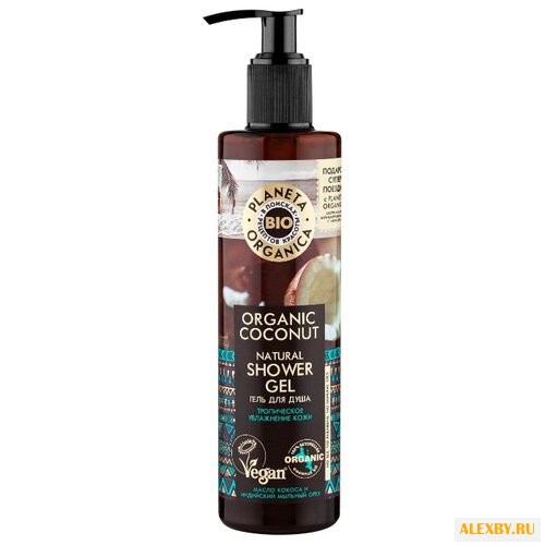 Гель для душа Planeta Organica