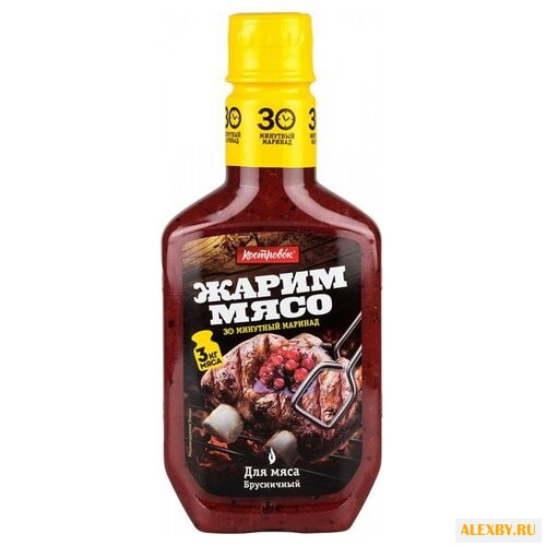 Маринад Костровок Для мяса