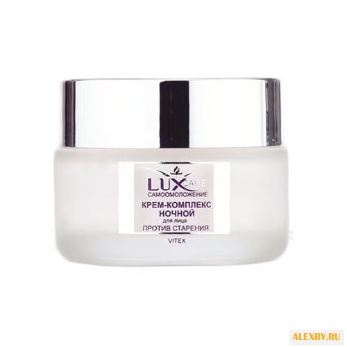 Витэкс LuxCare Крем-комплекс