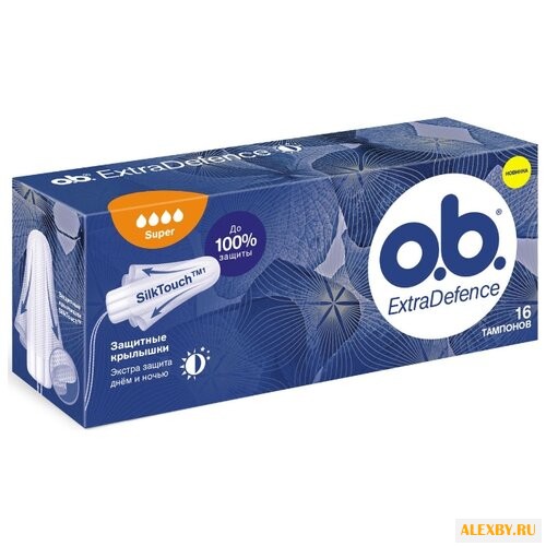O.b. тампоны Extra Defence Super