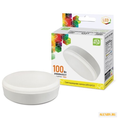 Лампа светодиодная ASD