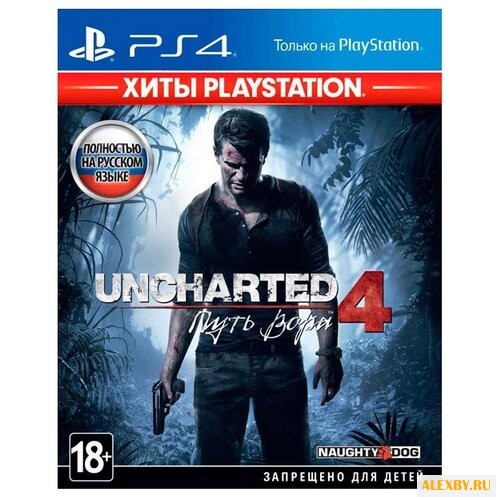 Uncharted 4: Путь вора Хиты