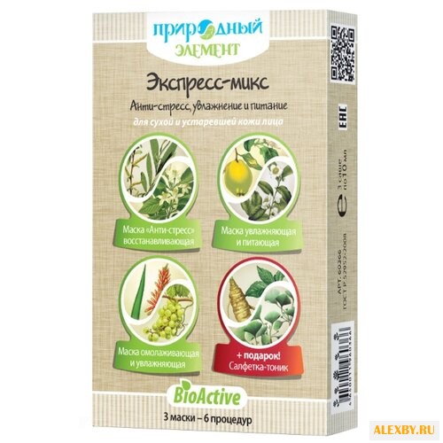 Природный элемент Экспресс-микс