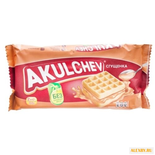 Вафли венские Akulchev Сгущенка