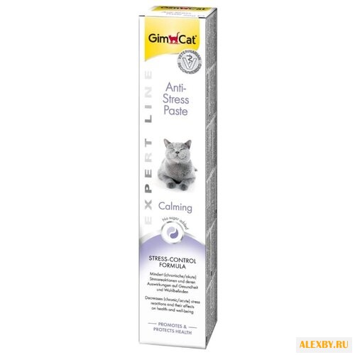 Добавка в корм GimCat Expert