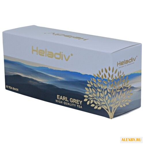 Чай черный Heladiv Earl grey