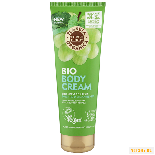 Крем для тела Planeta Organica